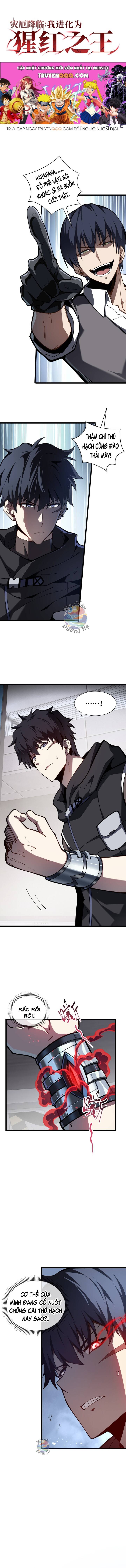 Tai Ách Giáng Lâm: Ta Tiến Hóa Thành Tinh Hồng Đế Vương Chapter 11 - Trang 2