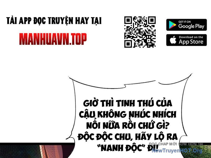 Tối Cường Tinh Thú Sư Chapter 4 - Trang 2