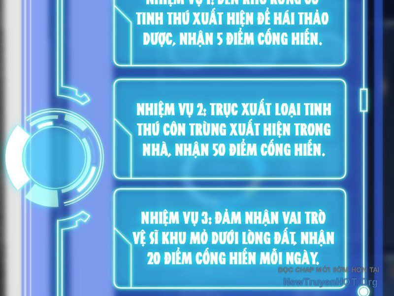 Tối Cường Tinh Thú Sư Chapter 4 - Trang 2