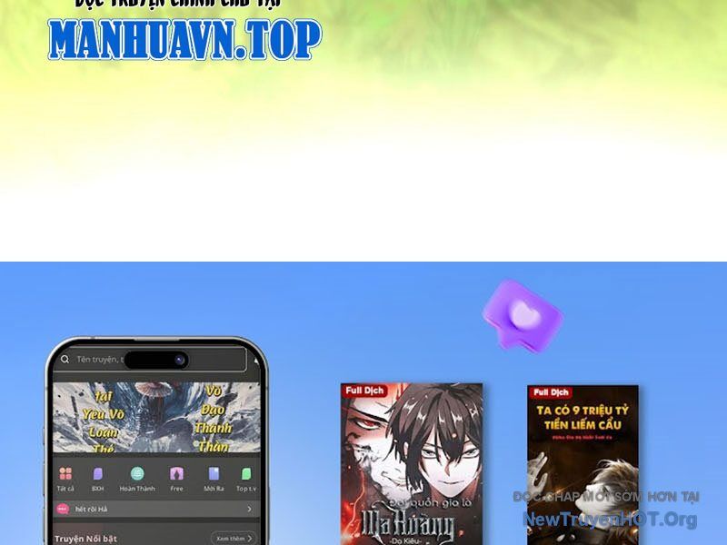 Tối Cường Tinh Thú Sư Chapter 4 - Trang 2