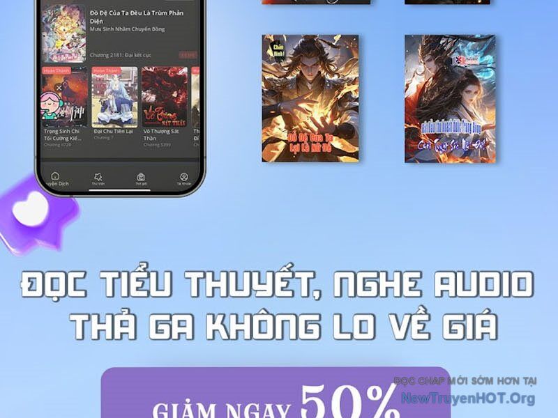 Tối Cường Tinh Thú Sư Chapter 4 - Trang 2