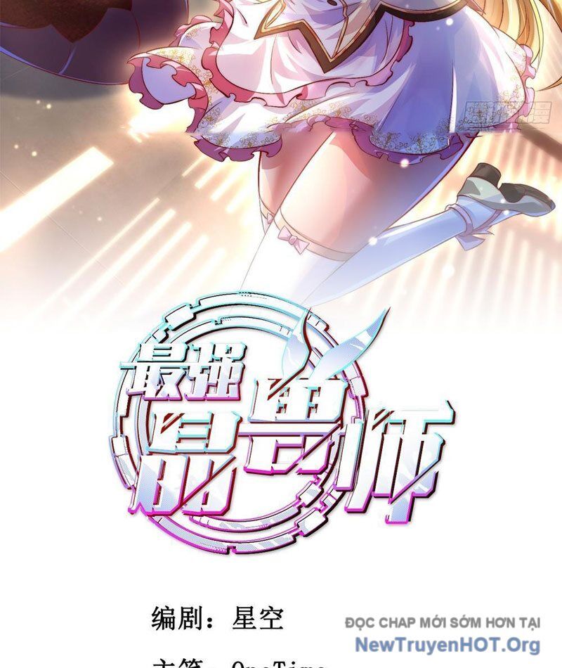 Tối Cường Tinh Thú Sư Chapter 5 - Trang 2