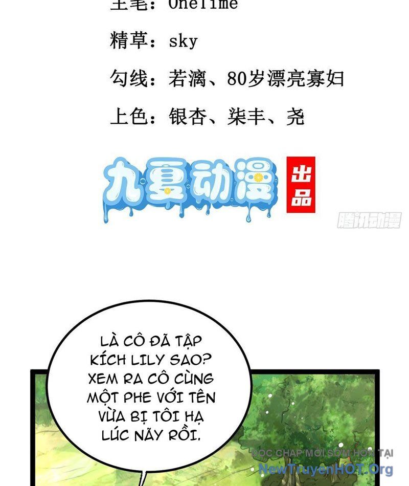 Tối Cường Tinh Thú Sư Chapter 5 - Trang 2