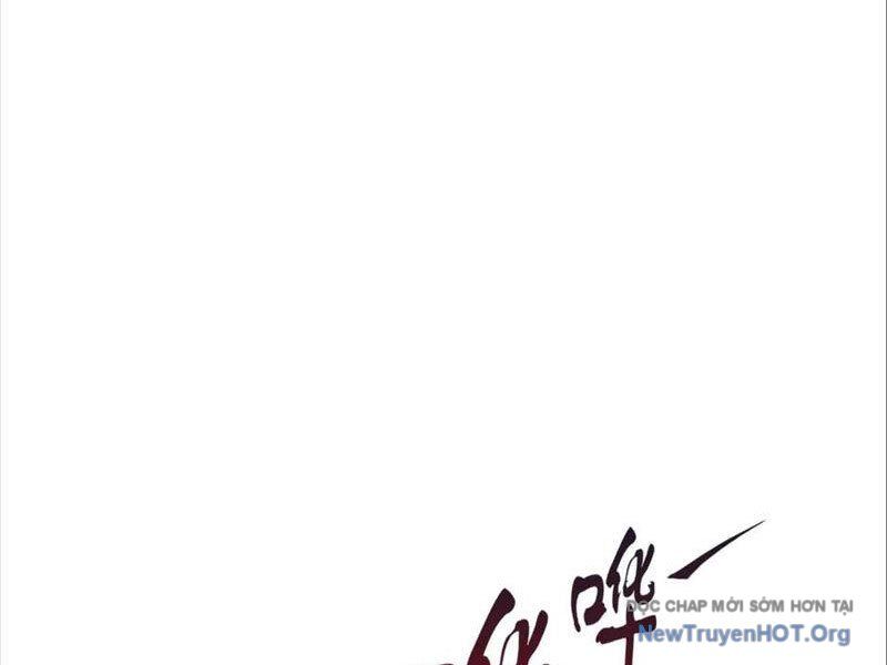 Tối Cường Tinh Thú Sư Chapter 8 - Trang 2