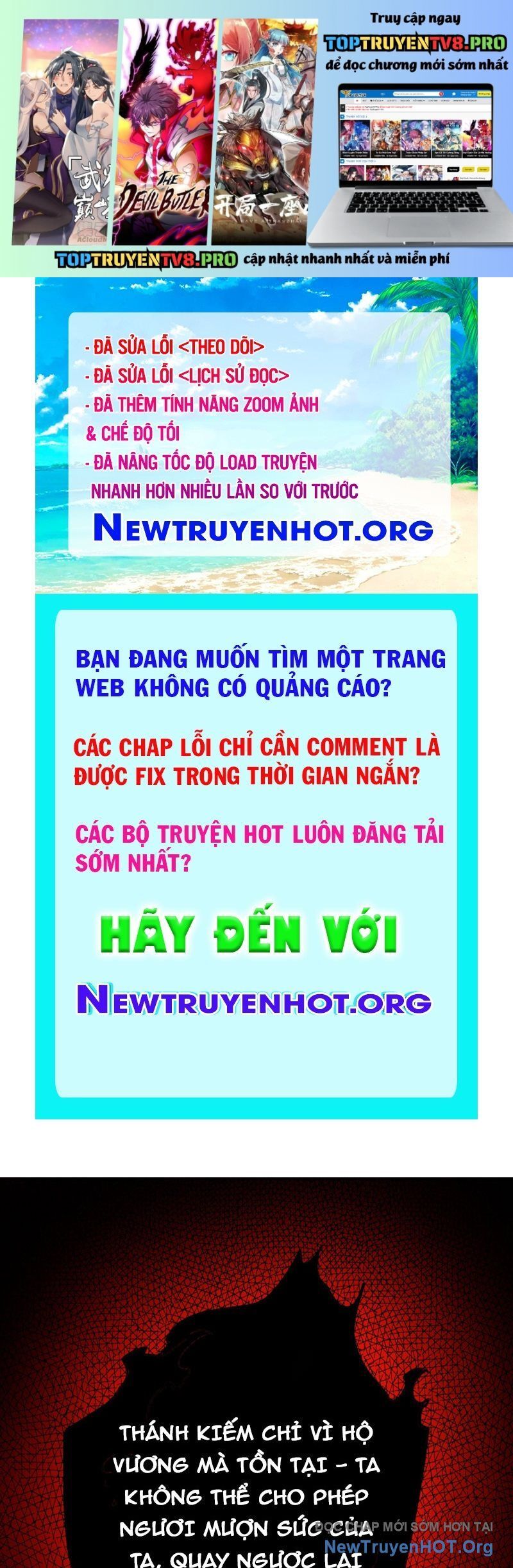 Tối Cường Tinh Thú Sư Chapter 12 - Trang 2