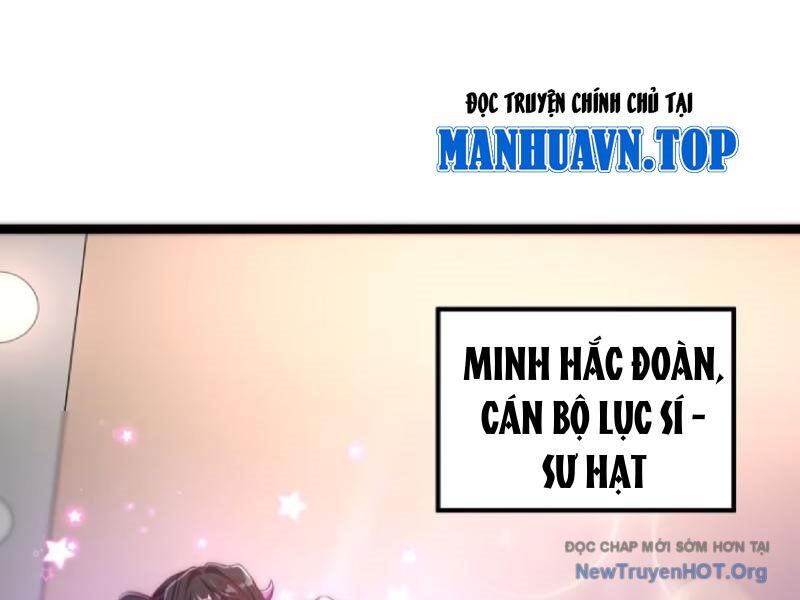 Tối Cường Tinh Thú Sư Chapter 13 - Trang 2