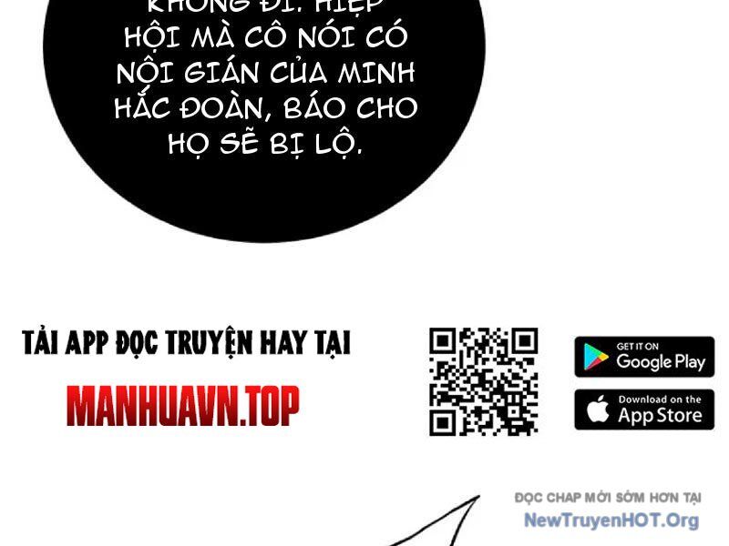 Tối Cường Tinh Thú Sư Chapter 13 - Trang 2