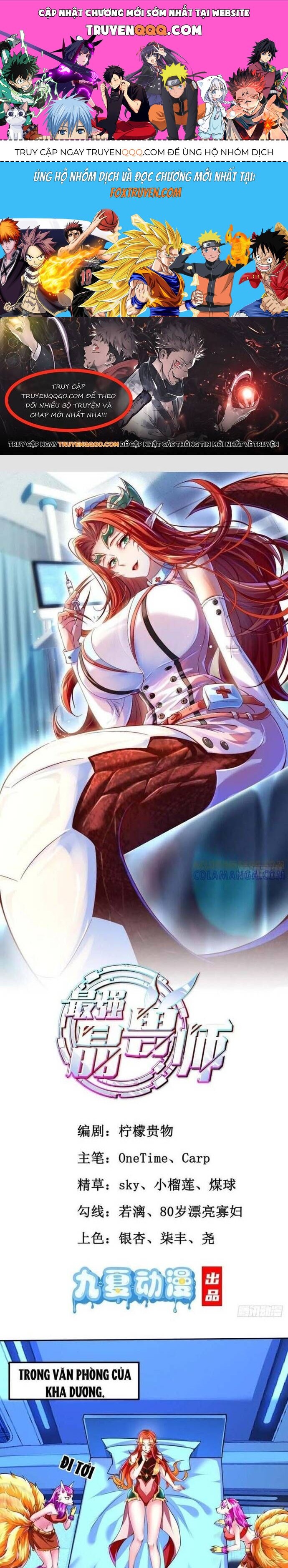 Tối Cường Tinh Thú Sư Chapter 19 - Trang 2