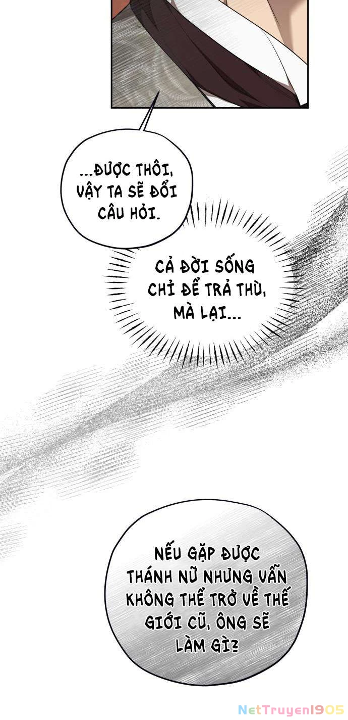 Trận Đấu Đồng Đội Của Những Tài Xế Xe Tải Chapter 29 - Trang 2