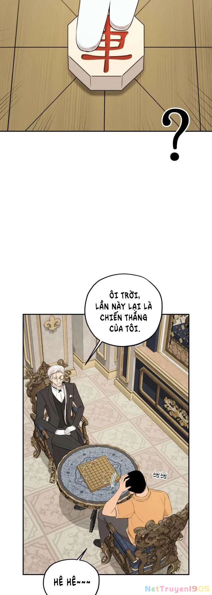 Trận Đấu Đồng Đội Của Những Tài Xế Xe Tải Chapter 29 - Trang 2