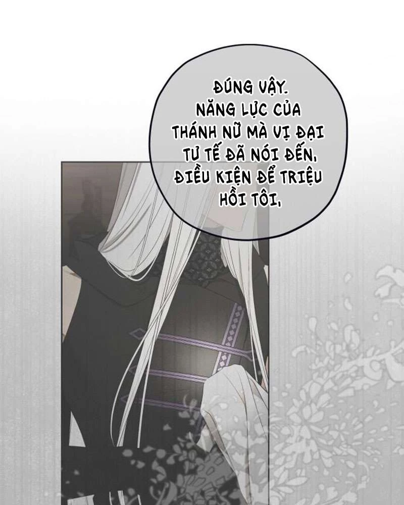 Trận Đấu Đồng Đội Của Những Tài Xế Xe Tải Chapter 35 - Trang 2