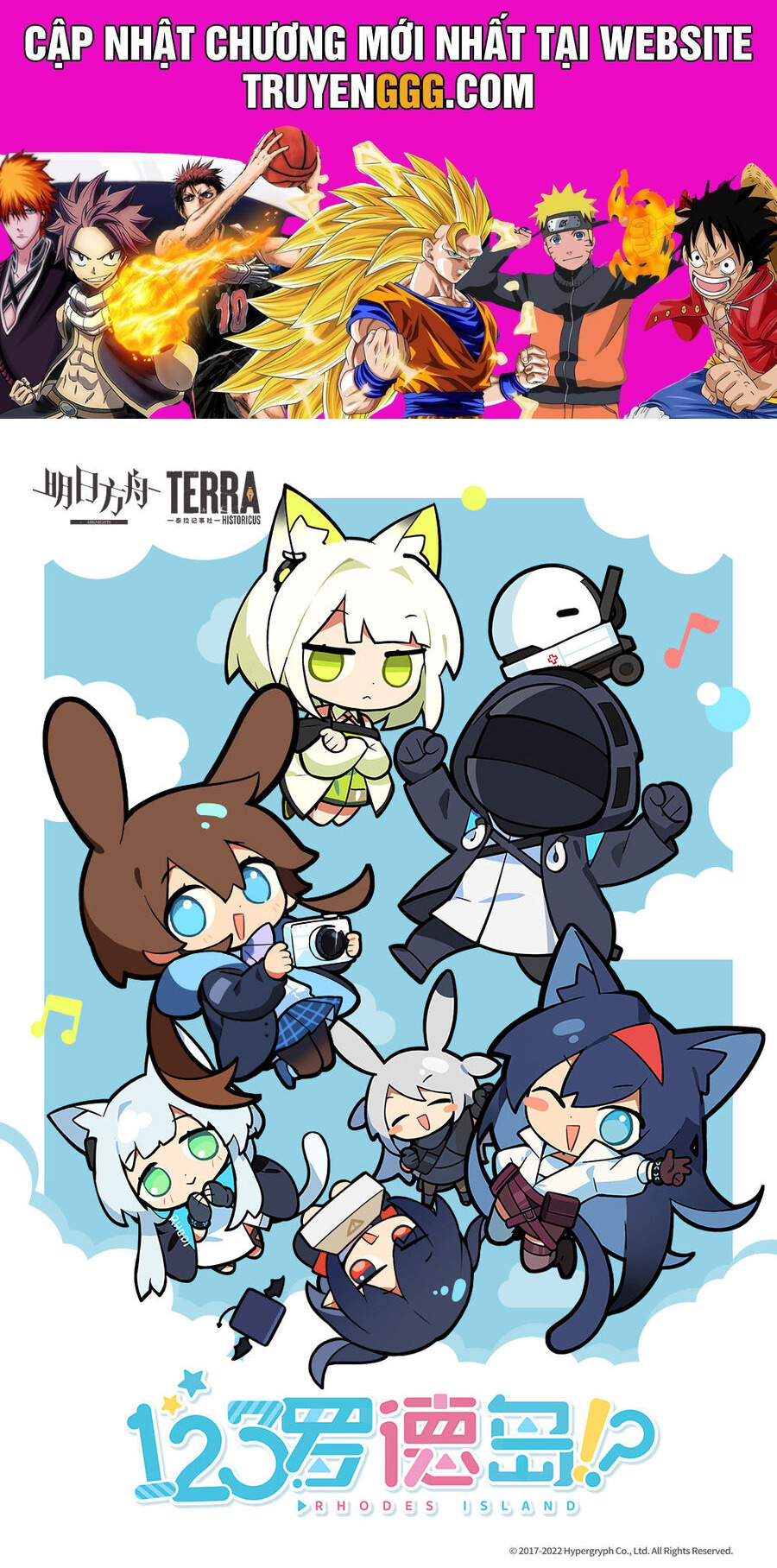 Arknights: 123 Rhodes Island!? Chapter 1 - Trang 2