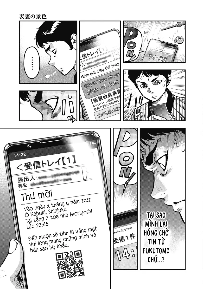 Bakuchi Gui Chapter 12 - Trang 2