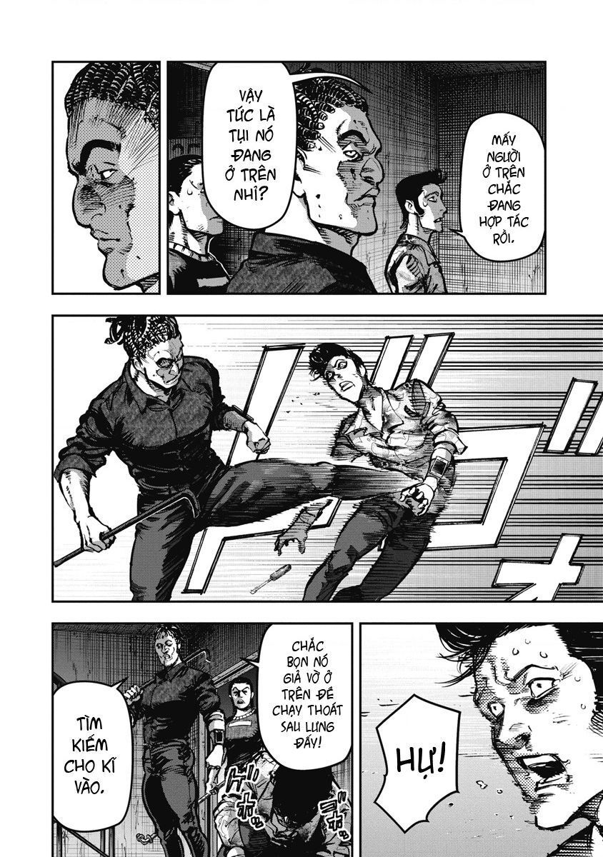 Bakuchi Gui Chapter 16 - Trang 2