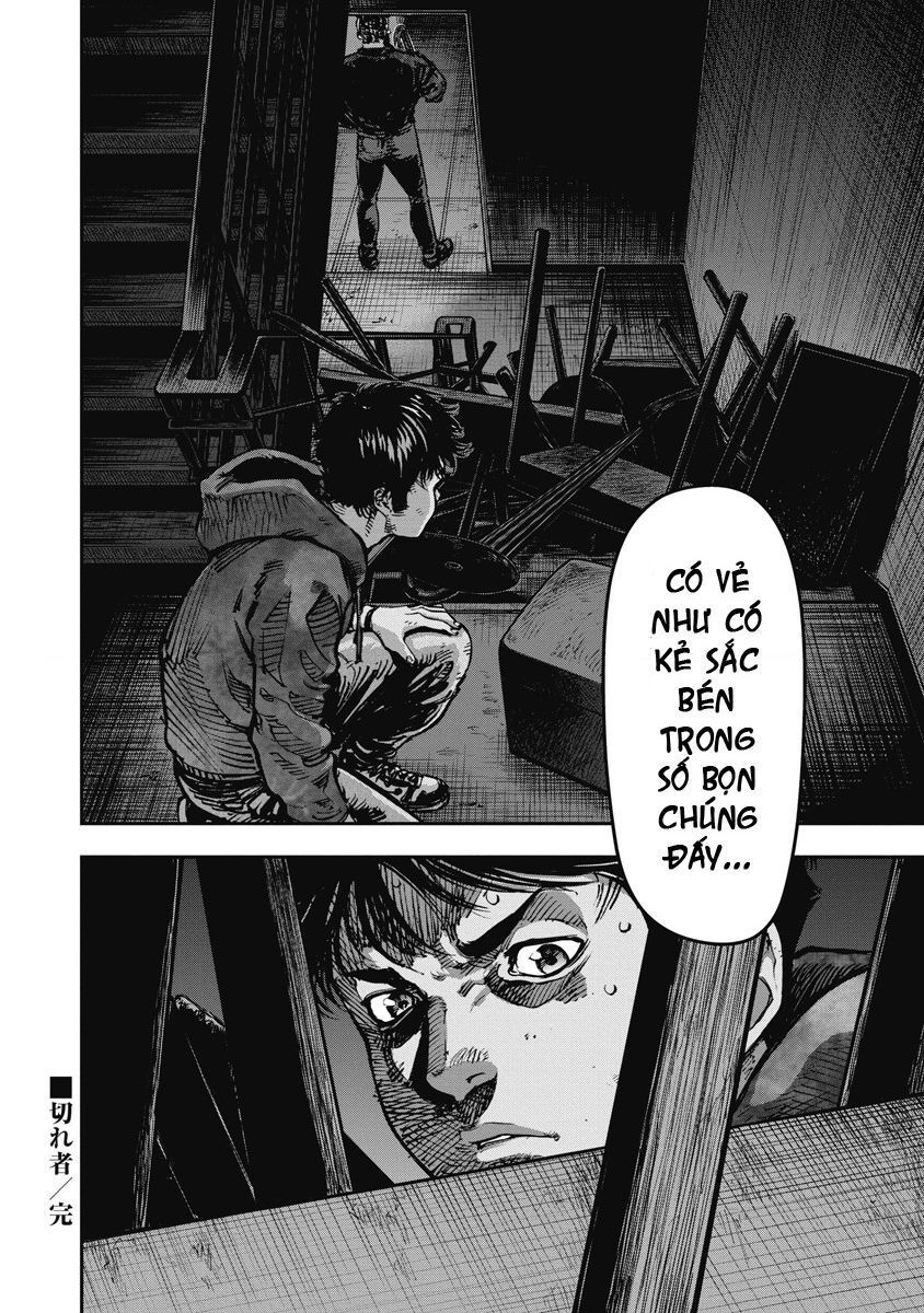 Bakuchi Gui Chapter 16 - Trang 2