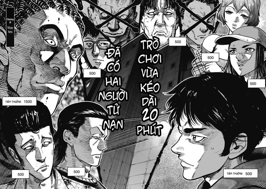 Bakuchi Gui Chapter 16 - Trang 2