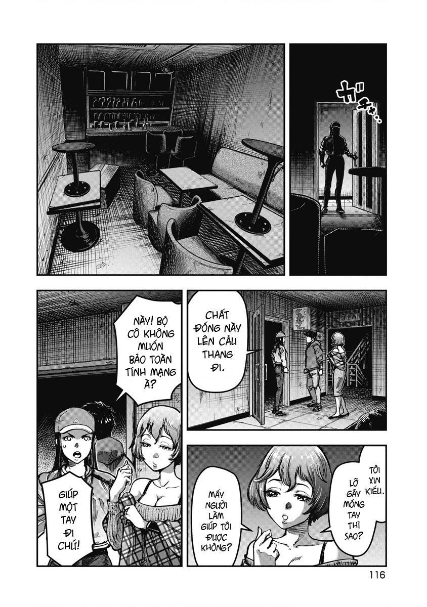 Bakuchi Gui Chapter 16 - Trang 2