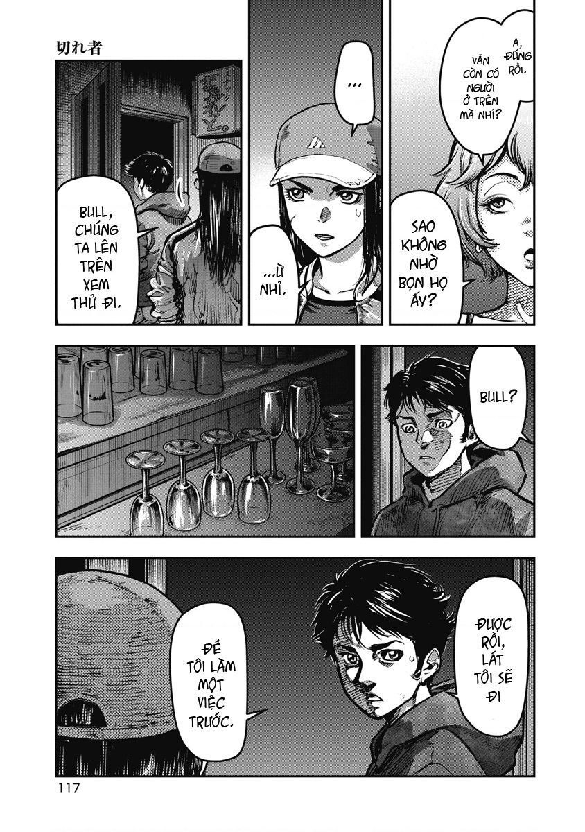 Bakuchi Gui Chapter 16 - Trang 2