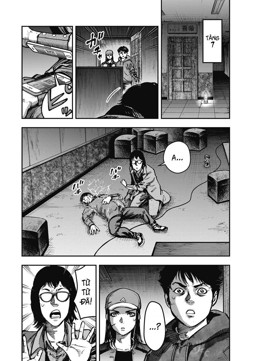 Bakuchi Gui Chapter 16 - Trang 2