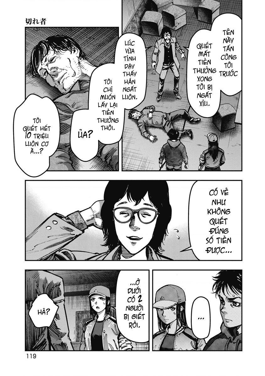 Bakuchi Gui Chapter 16 - Trang 2