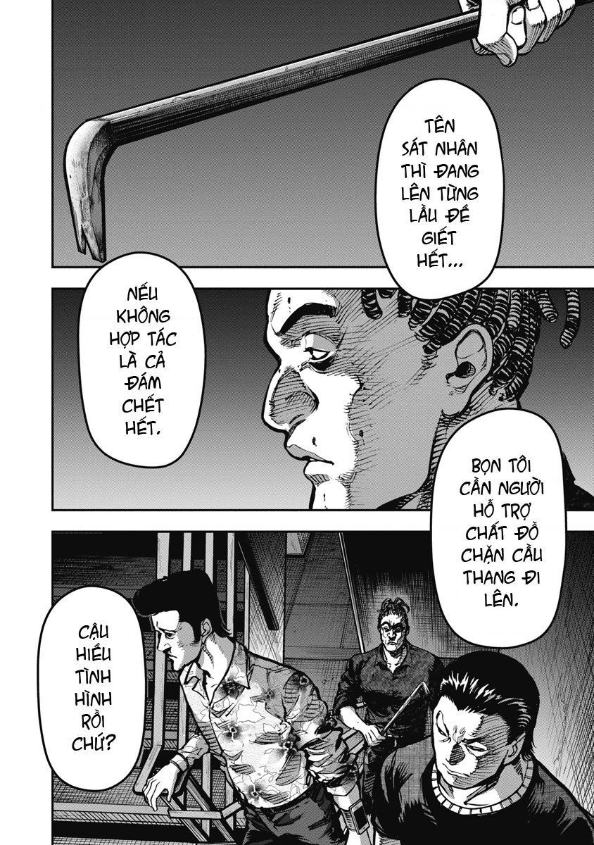 Bakuchi Gui Chapter 16 - Trang 2