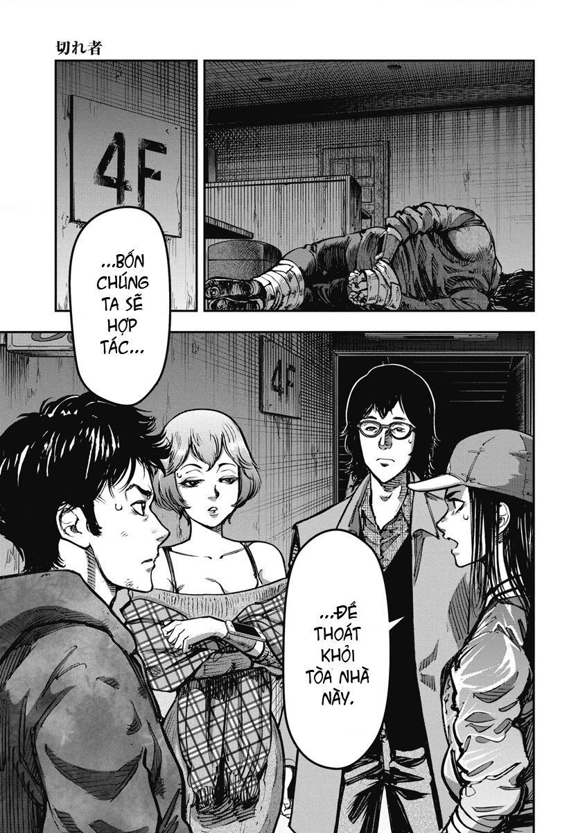 Bakuchi Gui Chapter 16 - Trang 2