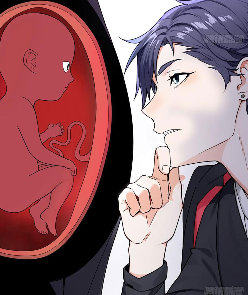 Sau Khi Đầu Thai, Ta Được Kẻ Thù Khắc Thành Vô Địch Chapter 1 - Trang 2