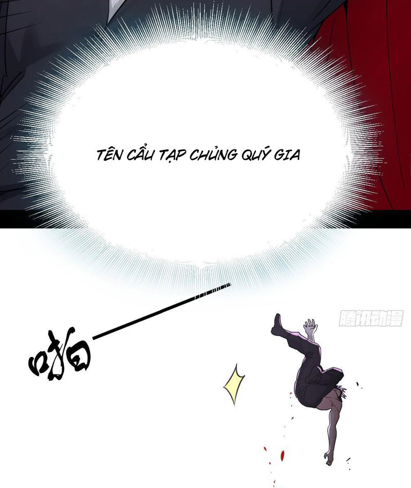 Sau Khi Đầu Thai, Ta Được Kẻ Thù Khắc Thành Vô Địch Chapter 1 - Trang 2