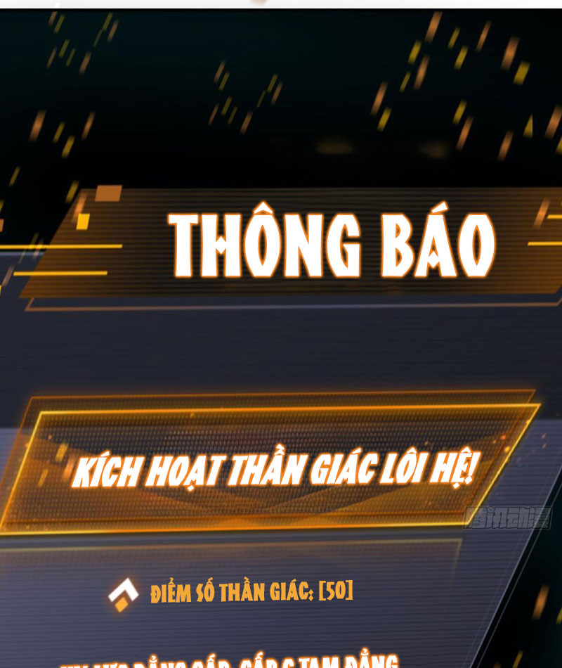Sau Khi Đầu Thai, Ta Được Kẻ Thù Khắc Thành Vô Địch Chapter 1 - Trang 2