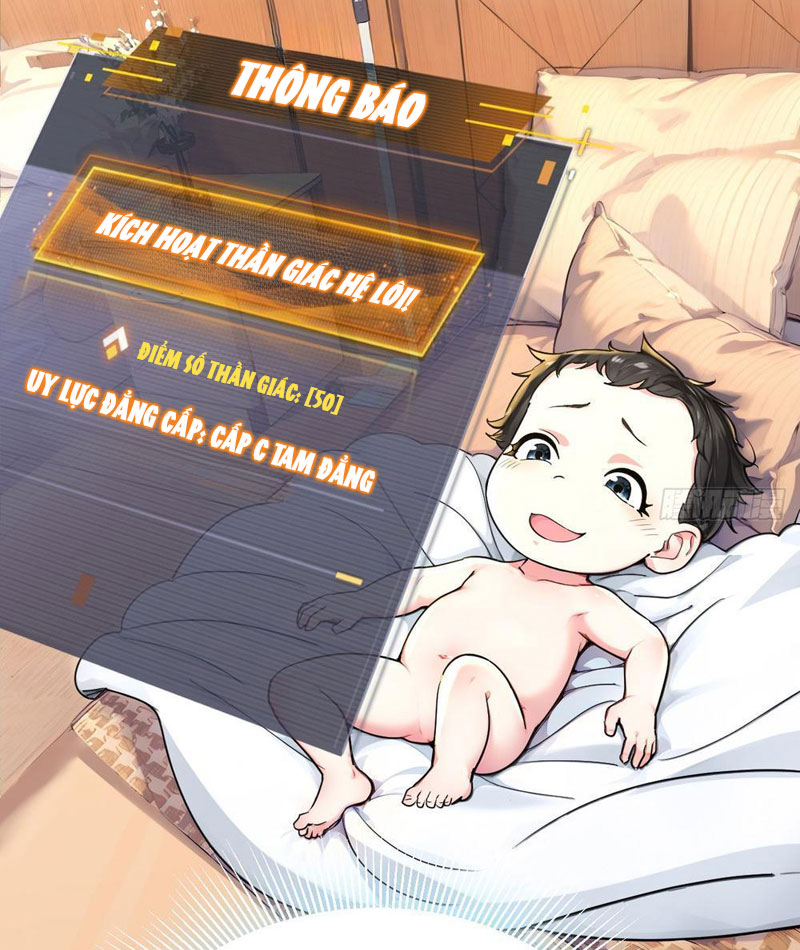 Sau Khi Đầu Thai, Ta Được Kẻ Thù Khắc Thành Vô Địch Chapter 1 - Trang 2