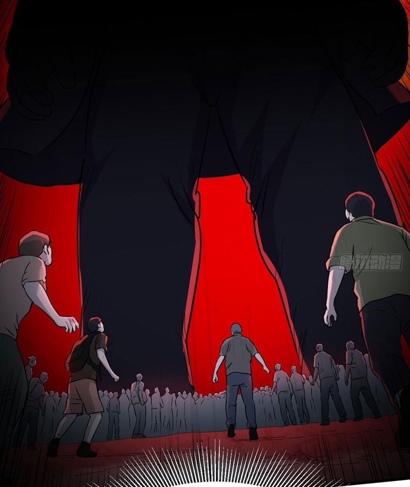 Sau Khi Đầu Thai, Ta Được Kẻ Thù Khắc Thành Vô Địch Chapter 1 - Trang 2