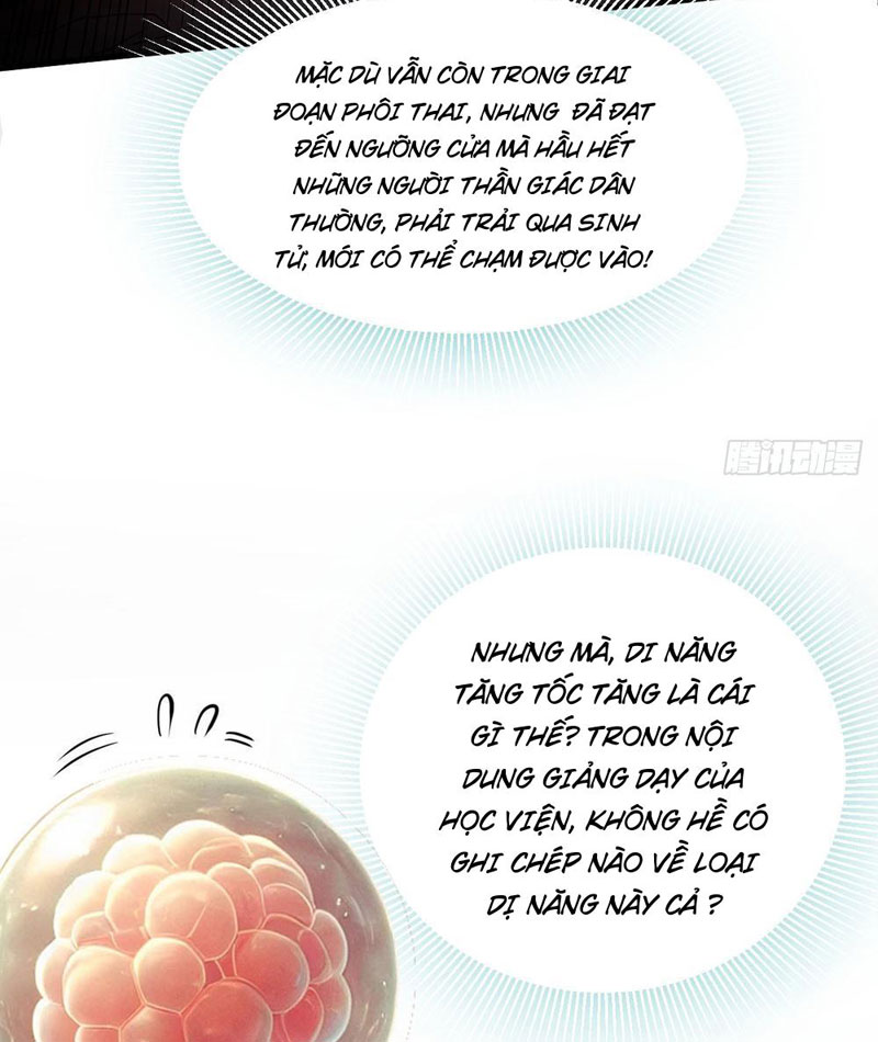 Sau Khi Đầu Thai, Ta Được Kẻ Thù Khắc Thành Vô Địch Chapter 1 - Trang 2