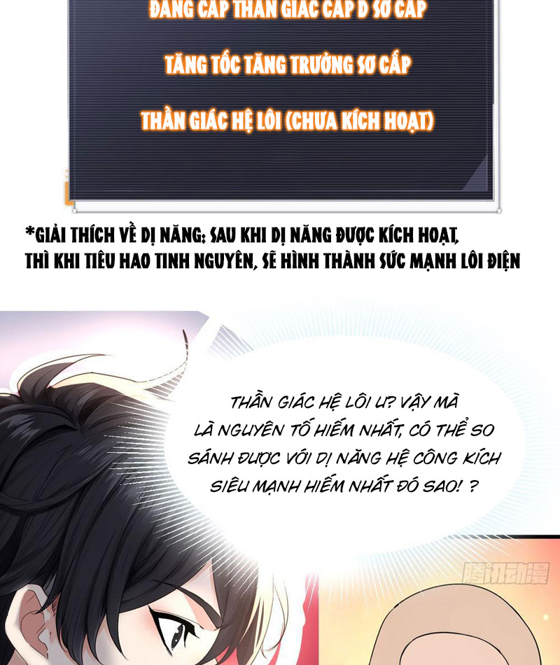 Sau Khi Đầu Thai, Ta Được Kẻ Thù Khắc Thành Vô Địch Chapter 1 - Trang 2