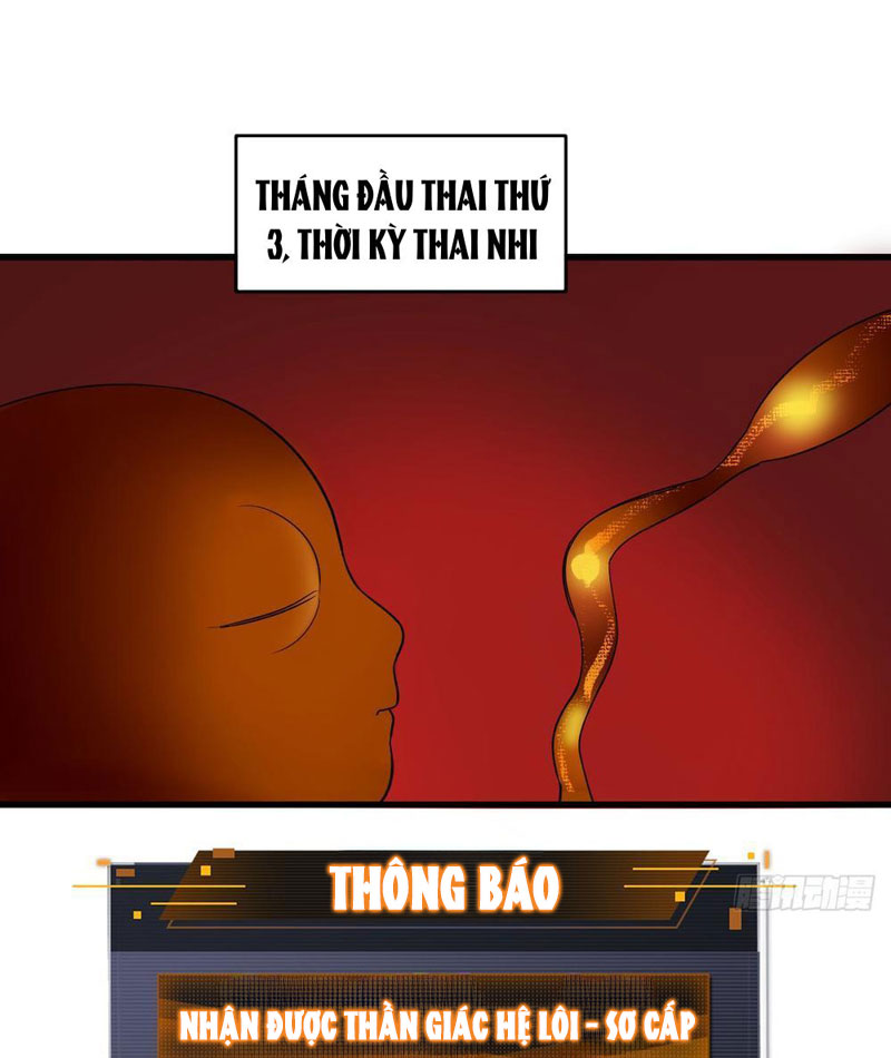 Sau Khi Đầu Thai, Ta Được Kẻ Thù Khắc Thành Vô Địch Chapter 1 - Trang 2