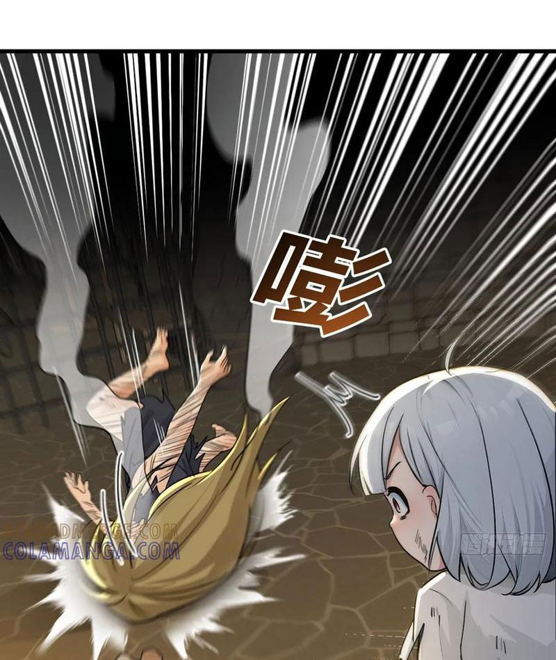 Sau Khi Đầu Thai, Ta Được Kẻ Thù Khắc Thành Vô Địch Chapter 4 - Trang 2