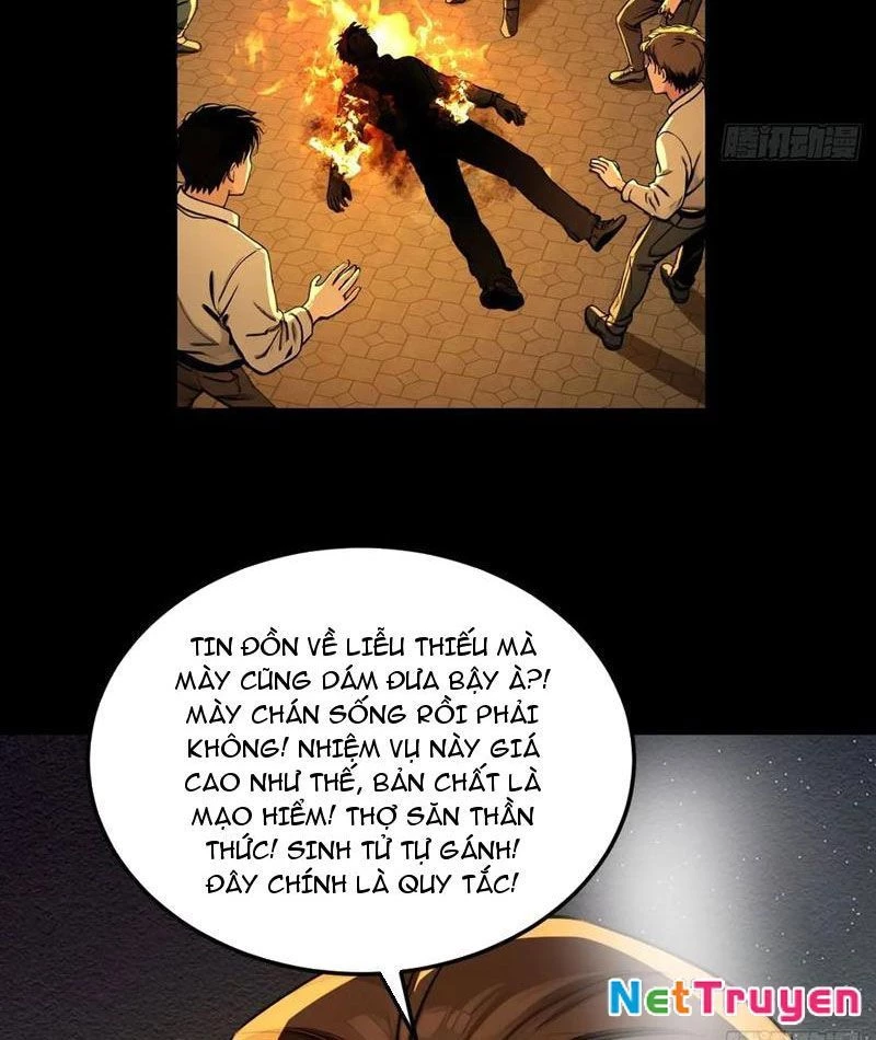 Sau Khi Đầu Thai, Ta Được Kẻ Thù Khắc Thành Vô Địch Chapter 7 - Trang 2