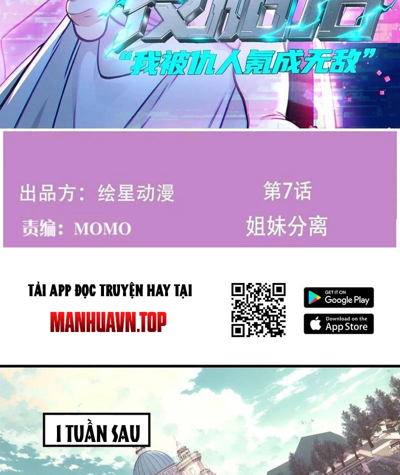 Sau Khi Đầu Thai, Ta Được Kẻ Thù Khắc Thành Vô Địch Chapter 7 - Trang 2
