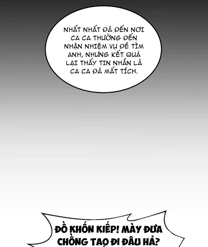 Sau Khi Đầu Thai, Ta Được Kẻ Thù Khắc Thành Vô Địch Chapter 7 - Trang 2