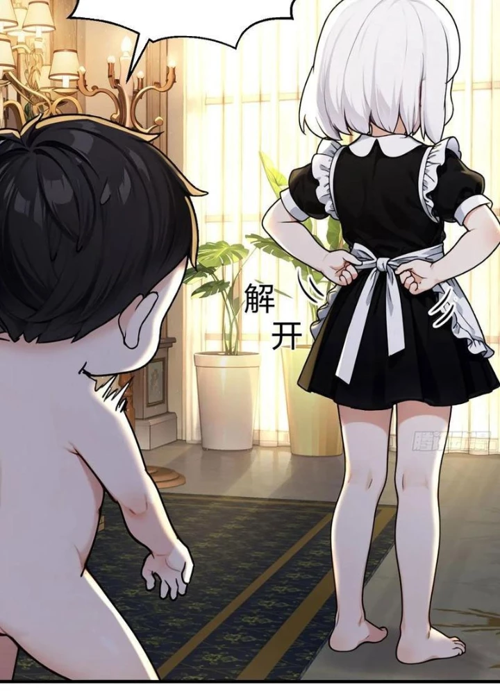 Sau Khi Đầu Thai, Ta Được Kẻ Thù Khắc Thành Vô Địch Chapter 8 - Trang 2