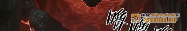 Sau Khi Đầu Thai, Ta Được Kẻ Thù Khắc Thành Vô Địch Chapter 8 - Trang 2