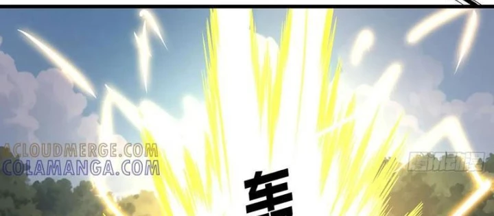 Sau Khi Đầu Thai, Ta Được Kẻ Thù Khắc Thành Vô Địch Chapter 13 - Trang 2