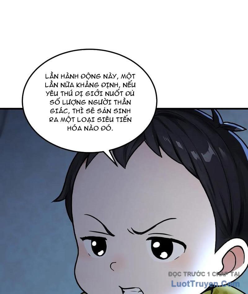 Sau Khi Đầu Thai, Ta Được Kẻ Thù Khắc Thành Vô Địch Chapter 16 - Trang 2