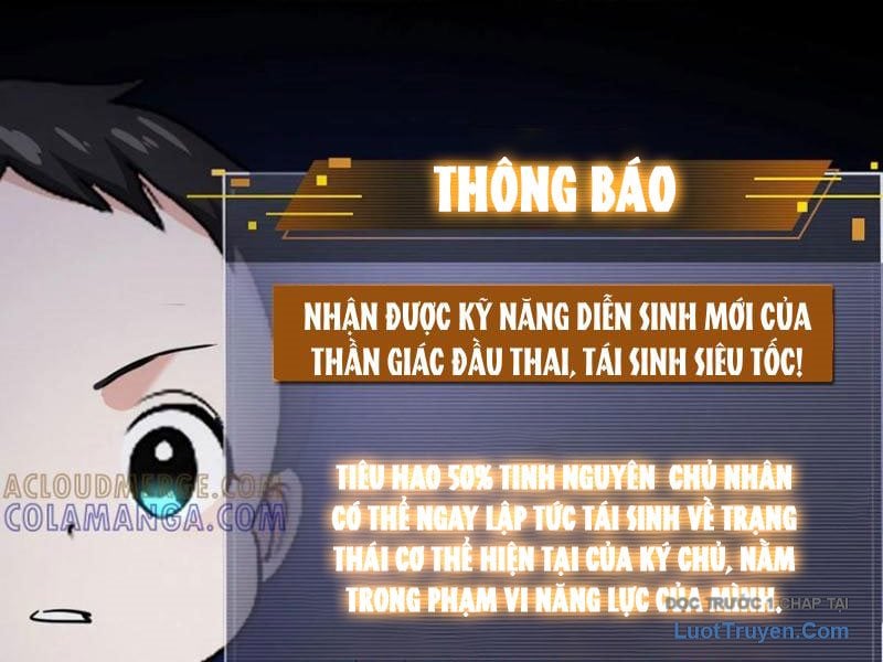 Sau Khi Đầu Thai, Ta Được Kẻ Thù Khắc Thành Vô Địch Chapter 19 - Trang 2