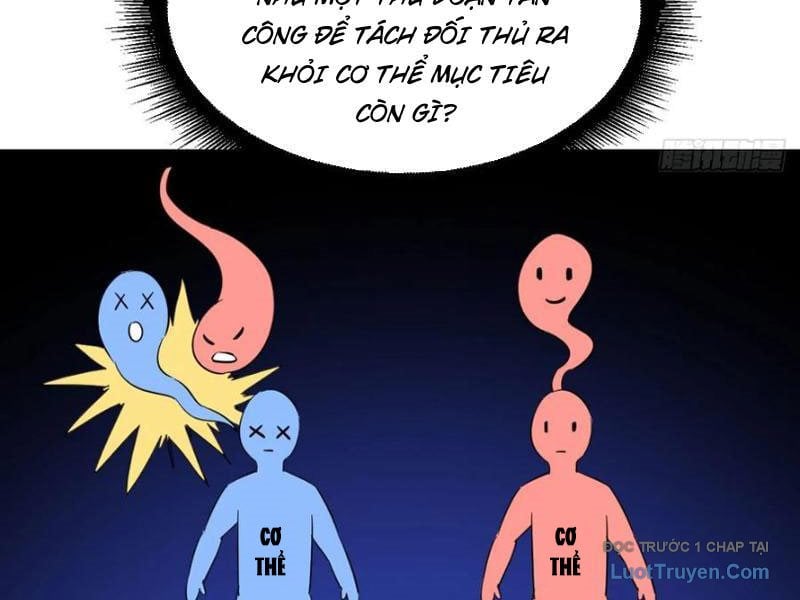 Sau Khi Đầu Thai, Ta Được Kẻ Thù Khắc Thành Vô Địch Chapter 19 - Trang 2