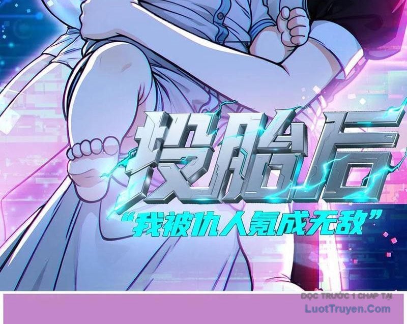 Sau Khi Đầu Thai, Ta Được Kẻ Thù Khắc Thành Vô Địch Chapter 20 - Trang 2