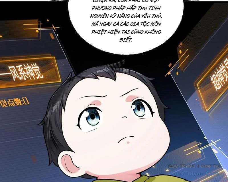 Sau Khi Đầu Thai, Ta Được Kẻ Thù Khắc Thành Vô Địch Chapter 20 - Trang 2