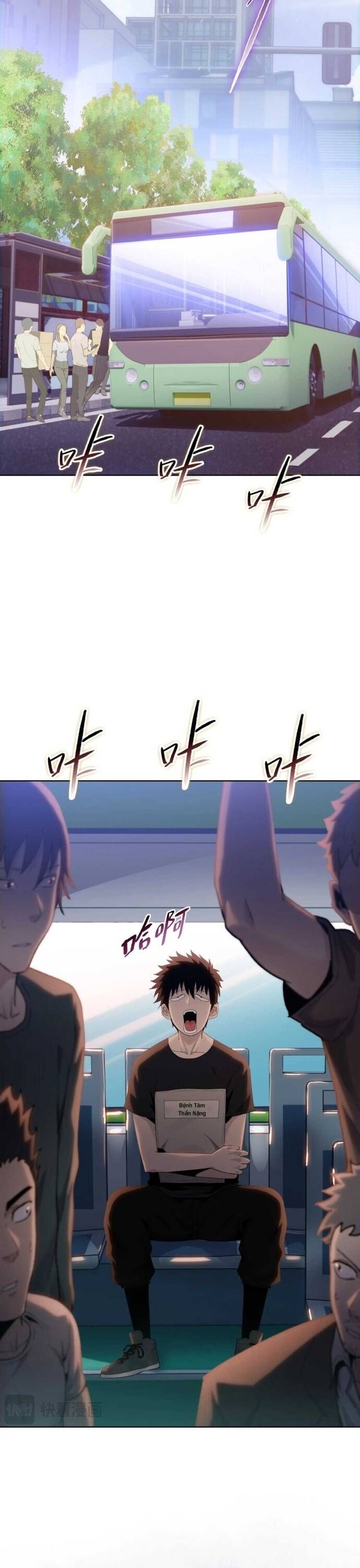 Cầm Heo Chém Bay Vạn Giới Chapter 1 - Trang 2