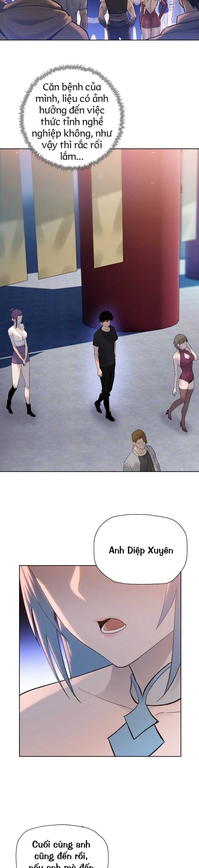 Cầm Heo Chém Bay Vạn Giới Chapter 1 - Trang 2