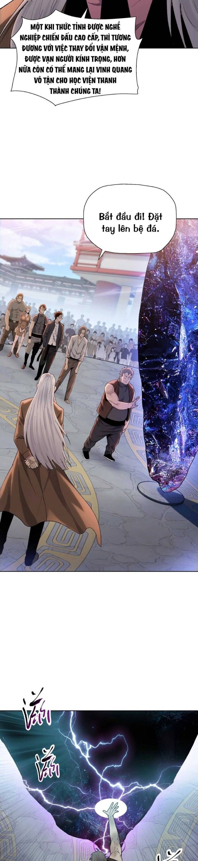 Cầm Heo Chém Bay Vạn Giới Chapter 1 - Trang 2