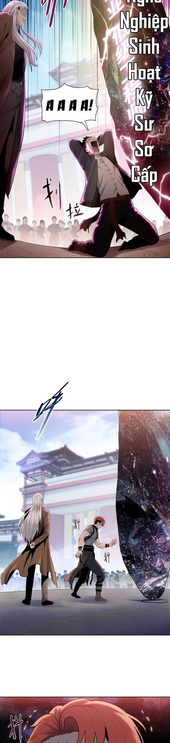 Cầm Heo Chém Bay Vạn Giới Chapter 1 - Trang 2